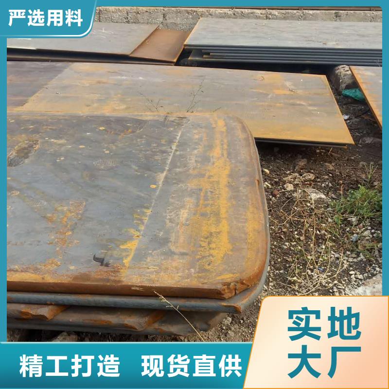 钢板-65mn钢板量大更优惠
