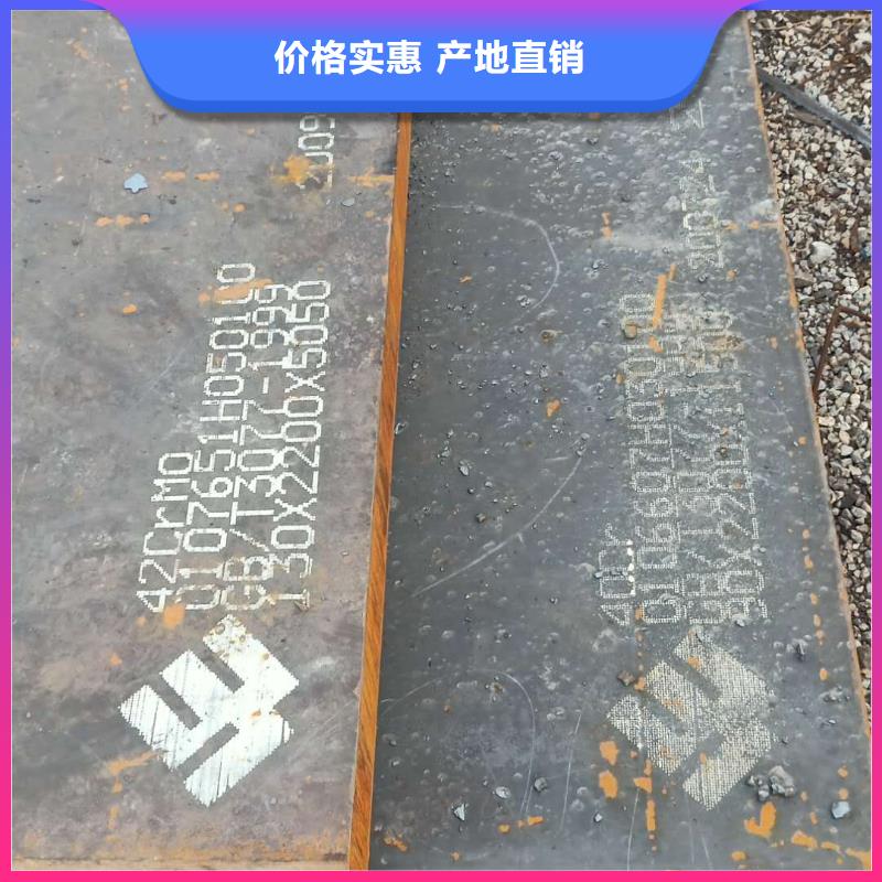 钢板Q355D钢板适用场景