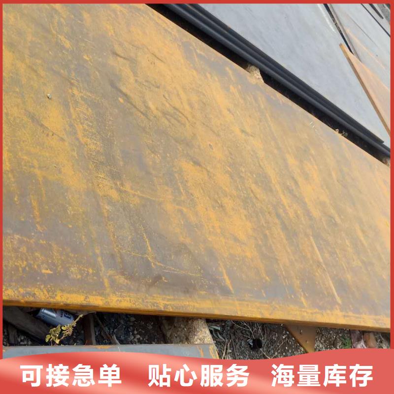 钢板Q420D钢板经验丰富品质可靠