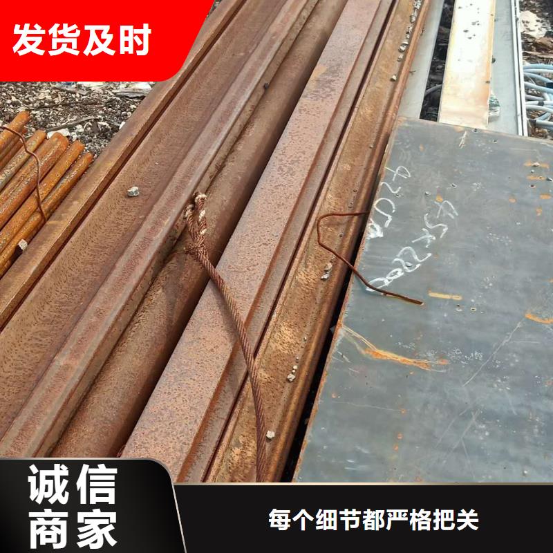 60si2mn钢板-视频-河南省商丘市立兴60si2mn钢板可服务区域柘城|睢阳|南阳|平顶山|周口|郑州|信阳|焦作等