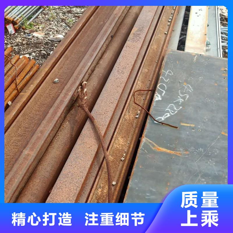 60si2mn钢板-视频-60si2mn钢板-立兴金属制品(宜昌市分公司)服务区域猇亭|夷陵|咸宁|武汉|黄石|随州|黄冈