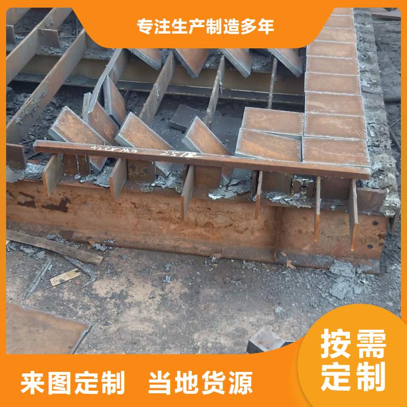 60si2mn钢板-视频-河南省商丘市立兴60si2mn钢板可服务区域柘城|睢阳|南阳|平顶山|周口|郑州|信阳|焦作等