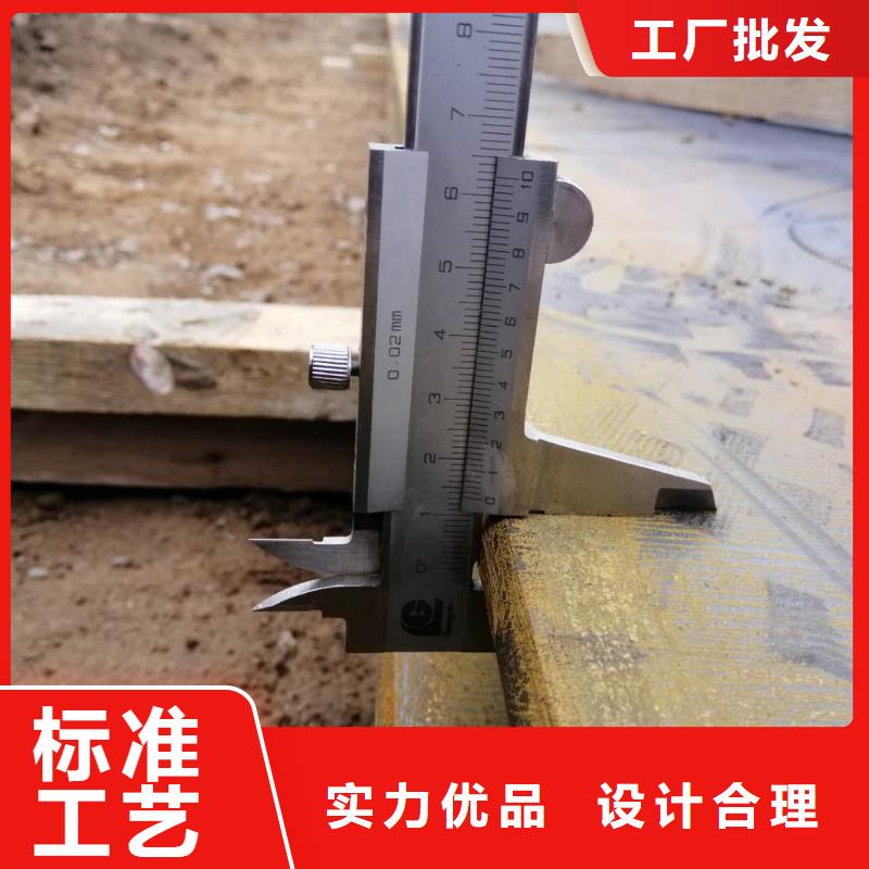 钢板_高铬耐磨板欢迎来电询价