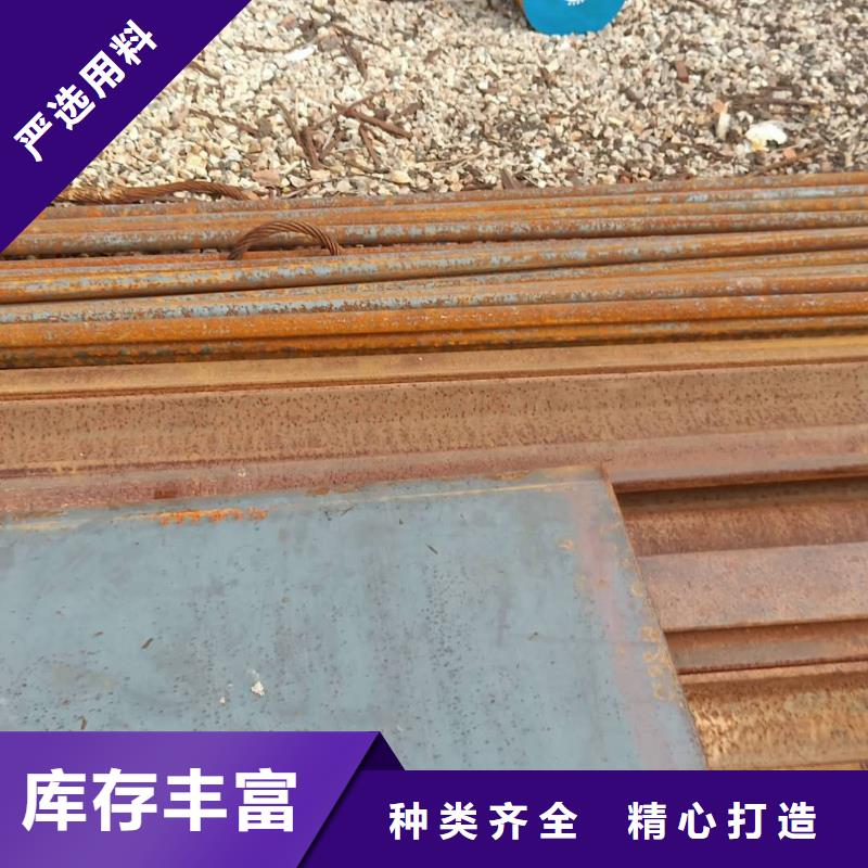 钢板Q355D钢板适用场景