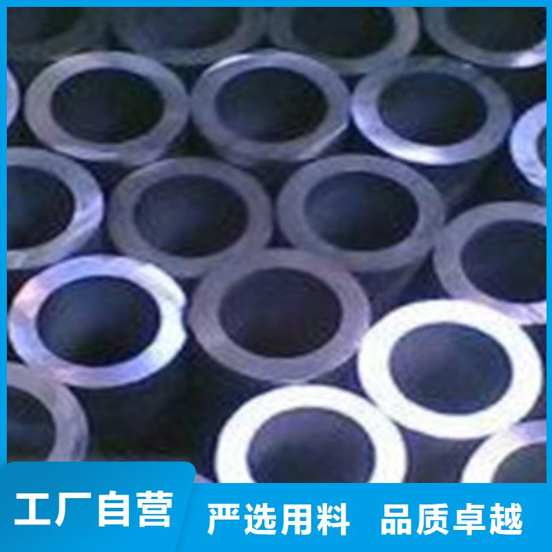 热扩管-视频-雁塔|阎良|榆林|宝鸡|延安|汉中|安康|咸阳热扩管工厂直营-钢兴钢管
(西安市分公司)