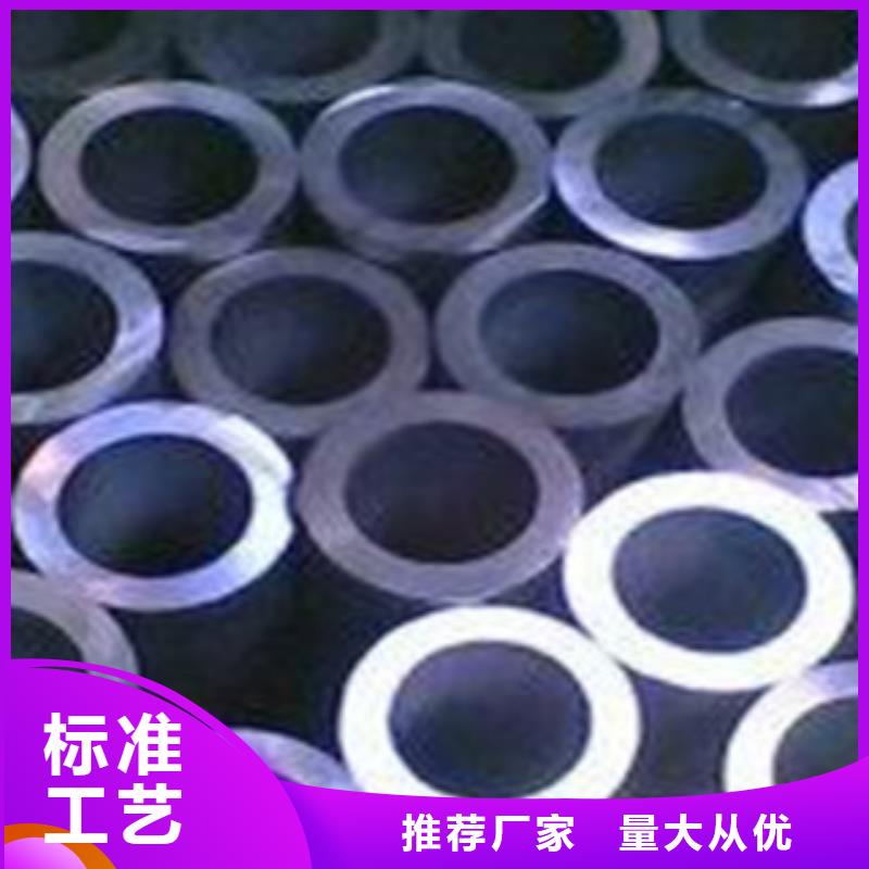 无缝钢管L254N管线管专注质量