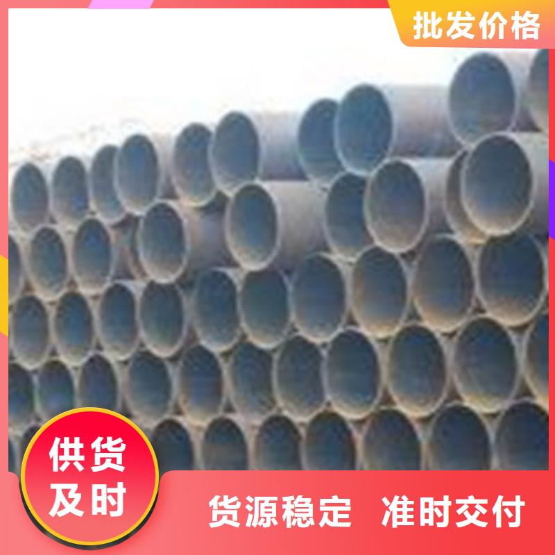 热扩管-视频-遂平|汝南|漯河|南阳|三门峡|新乡|商丘|平顶山钢兴热扩管_ 钢兴钢管
(驻马店市分公司)