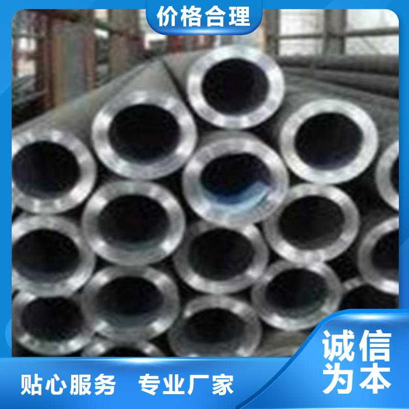 无缝钢管L254N管线管专注质量