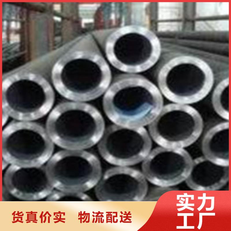 热扩管-视频-遂平|汝南|漯河|南阳|三门峡|新乡|商丘|平顶山钢兴热扩管_ 钢兴钢管
(驻马店市分公司)