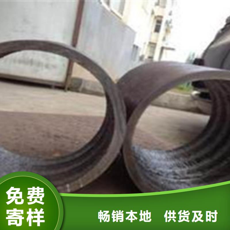 热扩管-视频-遂平|汝南|漯河|南阳|三门峡|新乡|商丘|平顶山钢兴热扩管_ 钢兴钢管
(驻马店市分公司)