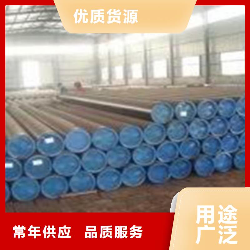 热扩管-视频-雁塔|阎良|榆林|宝鸡|延安|汉中|安康|咸阳热扩管工厂直营-钢兴钢管
(西安市分公司)