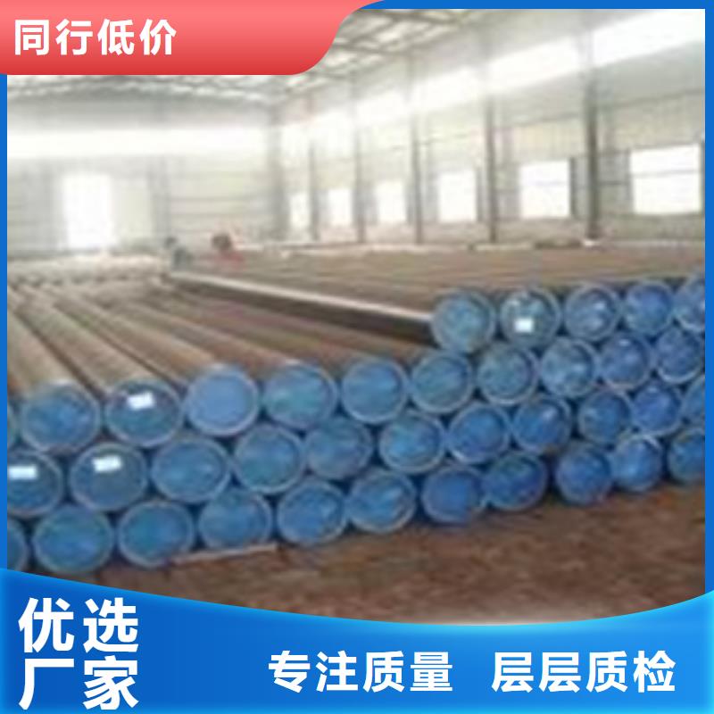 热扩管视频-热扩管|广西省北海市|合浦|银海|钦州|柳州|崇左|玉林