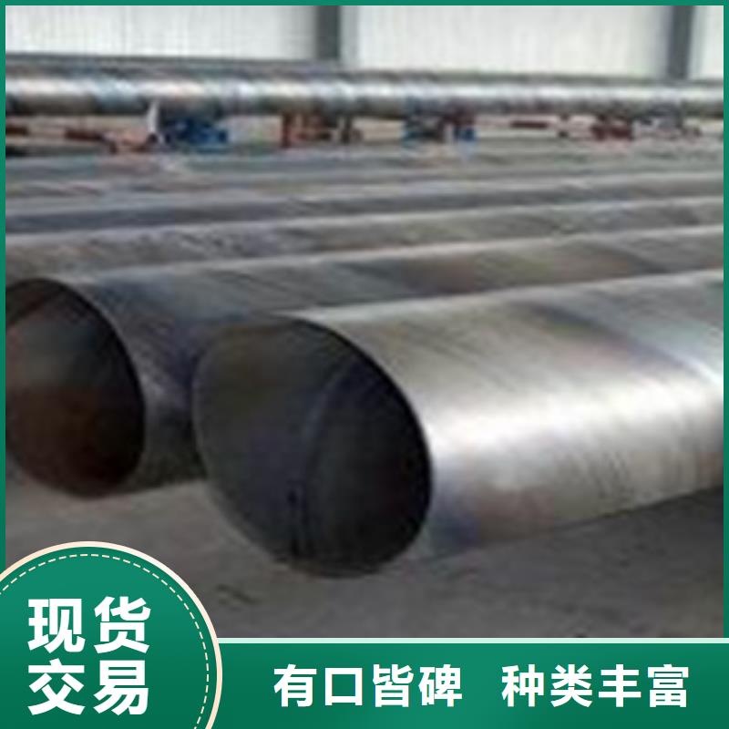 热扩管-视频-遂平|汝南|漯河|南阳|三门峡|新乡|商丘|平顶山钢兴热扩管_ 钢兴钢管
(驻马店市分公司)