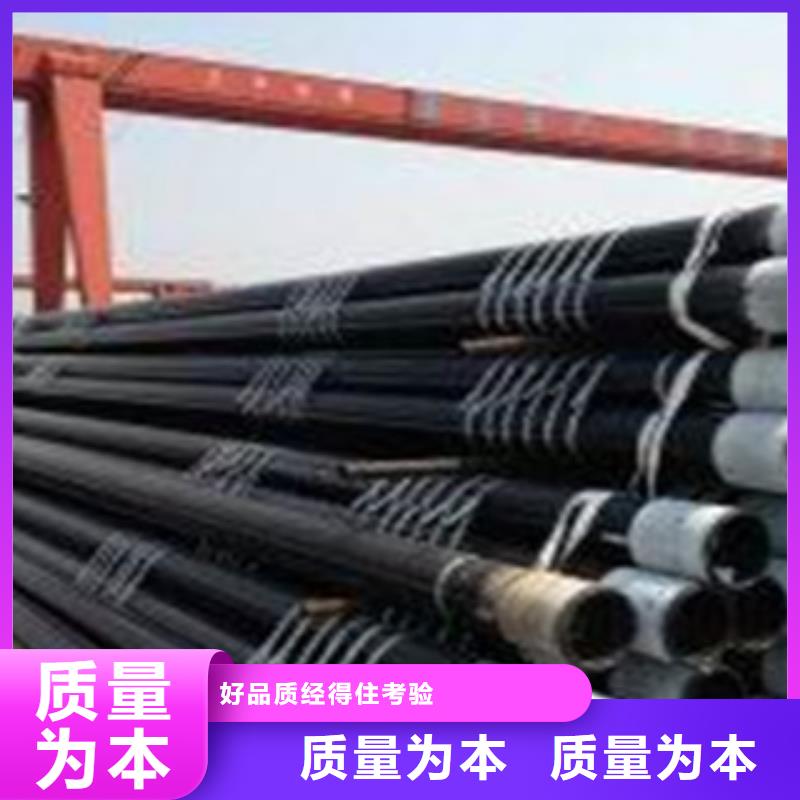 热扩管-视频-遂平|汝南|漯河|南阳|三门峡|新乡|商丘|平顶山钢兴热扩管_ 钢兴钢管
(驻马店市分公司)