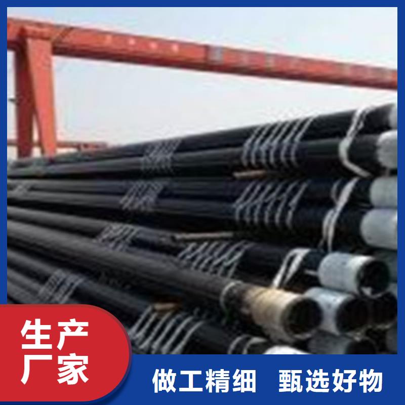 热扩管视频-热扩管|广西省北海市|合浦|银海|钦州|柳州|崇左|玉林