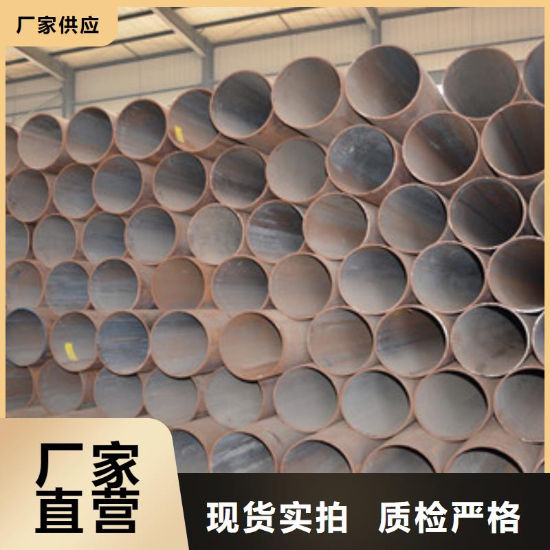 无缝钢管L254N管线管专注质量