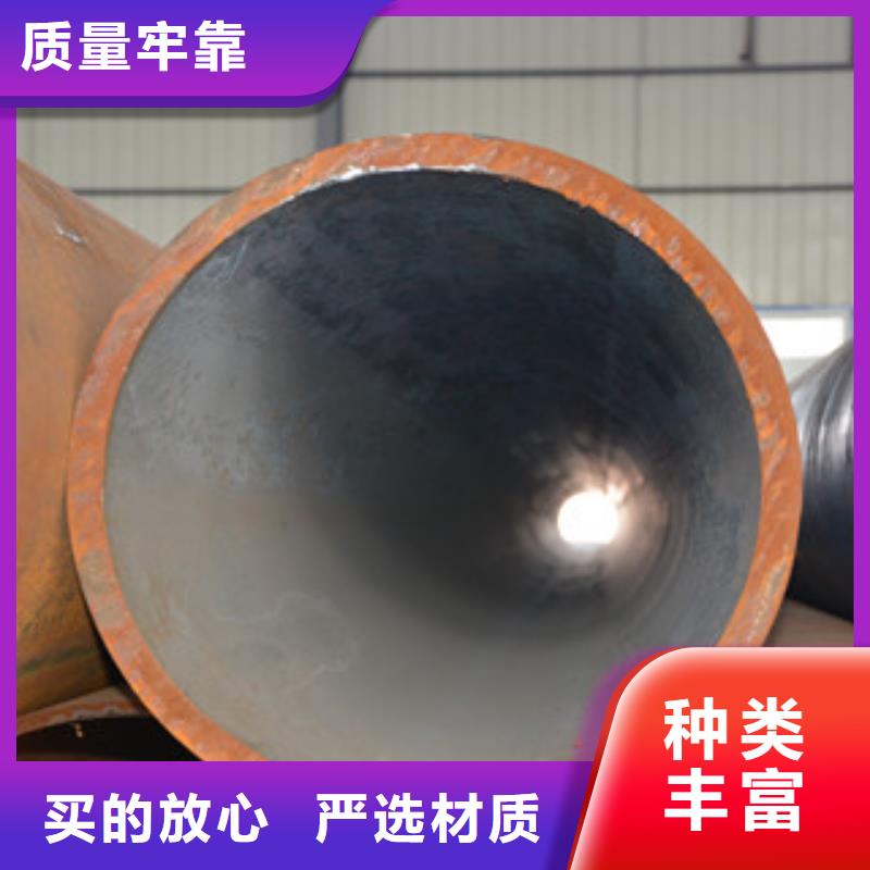 热扩管视频-热扩管|广西省北海市|合浦|银海|钦州|柳州|崇左|玉林