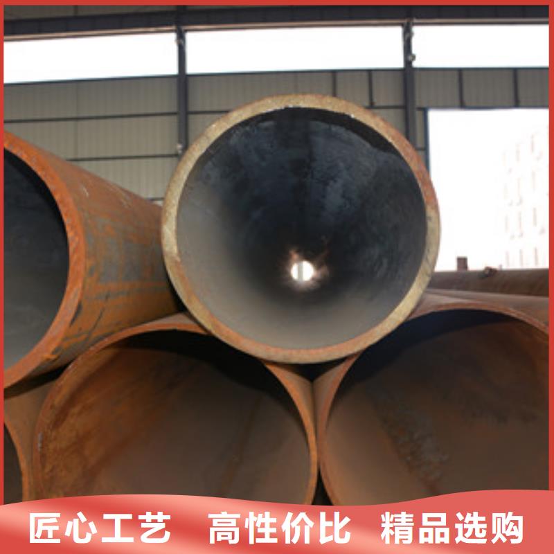 无缝钢管15CrMoG无缝钢管严格把控每一处细节