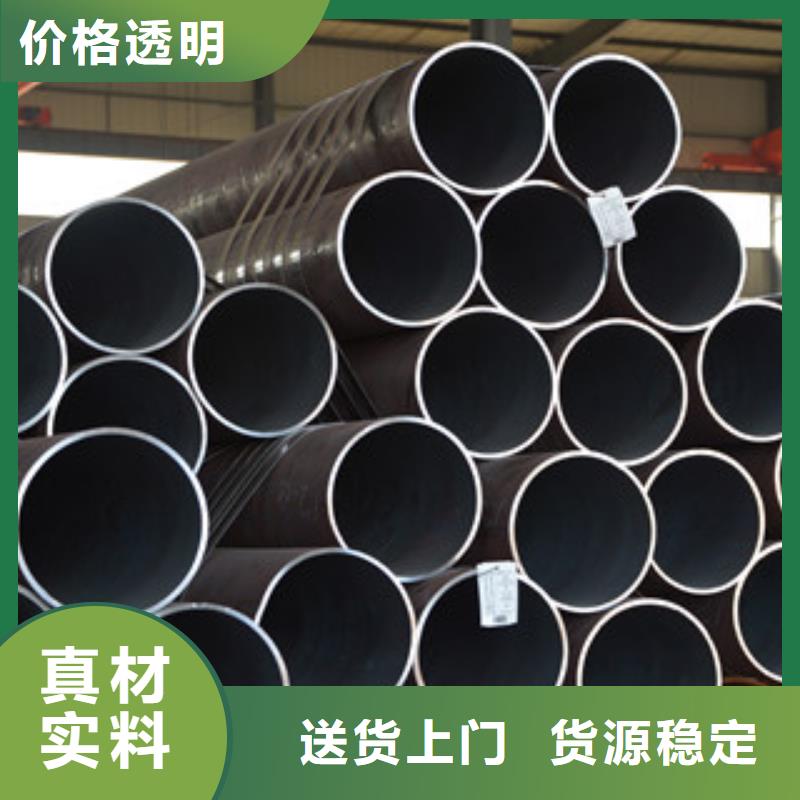 热扩管视频-热扩管|广西省北海市|合浦|银海|钦州|柳州|崇左|玉林