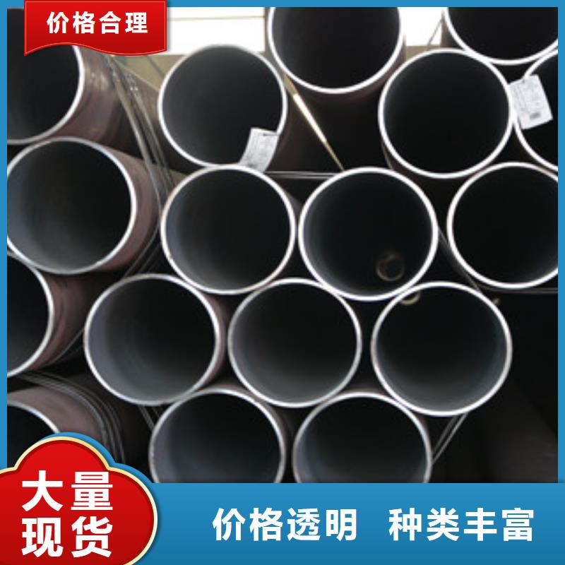 热扩管-视频-雁塔|阎良|榆林|宝鸡|延安|汉中|安康|咸阳热扩管工厂直营-钢兴钢管
(西安市分公司)
