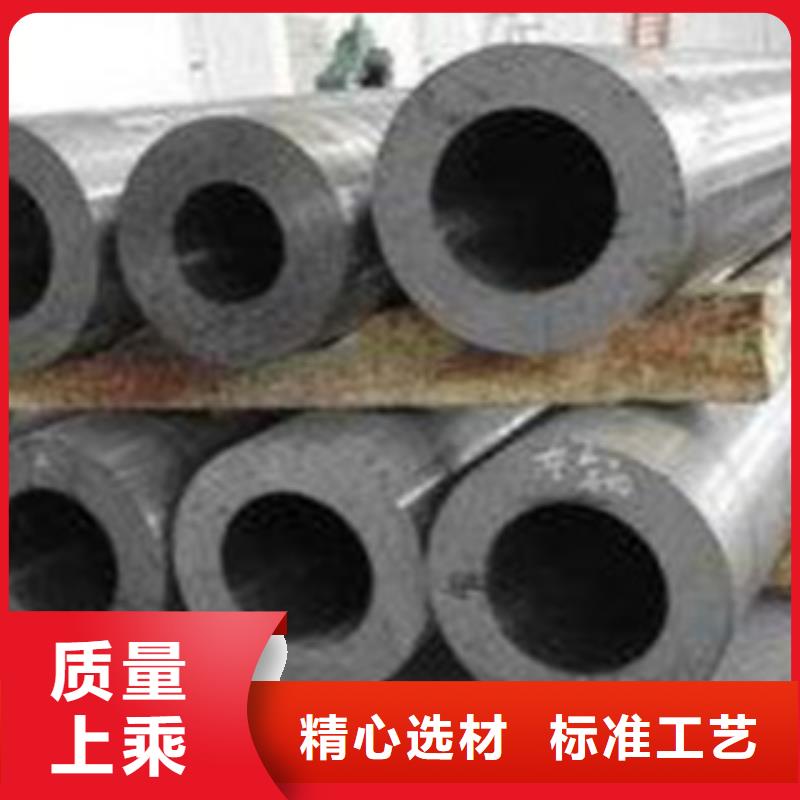热扩管视频-热扩管|广西省北海市|合浦|银海|钦州|柳州|崇左|玉林