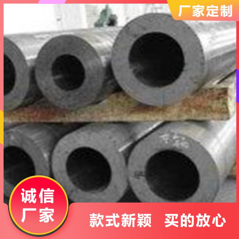 热扩管-视频-雁塔|阎良|榆林|宝鸡|延安|汉中|安康|咸阳热扩管工厂直营-钢兴钢管
(西安市分公司)