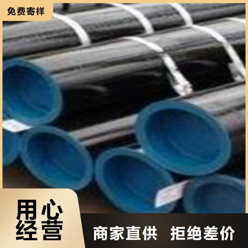 热扩管视频-热扩管|广西省北海市|合浦|银海|钦州|柳州|崇左|玉林