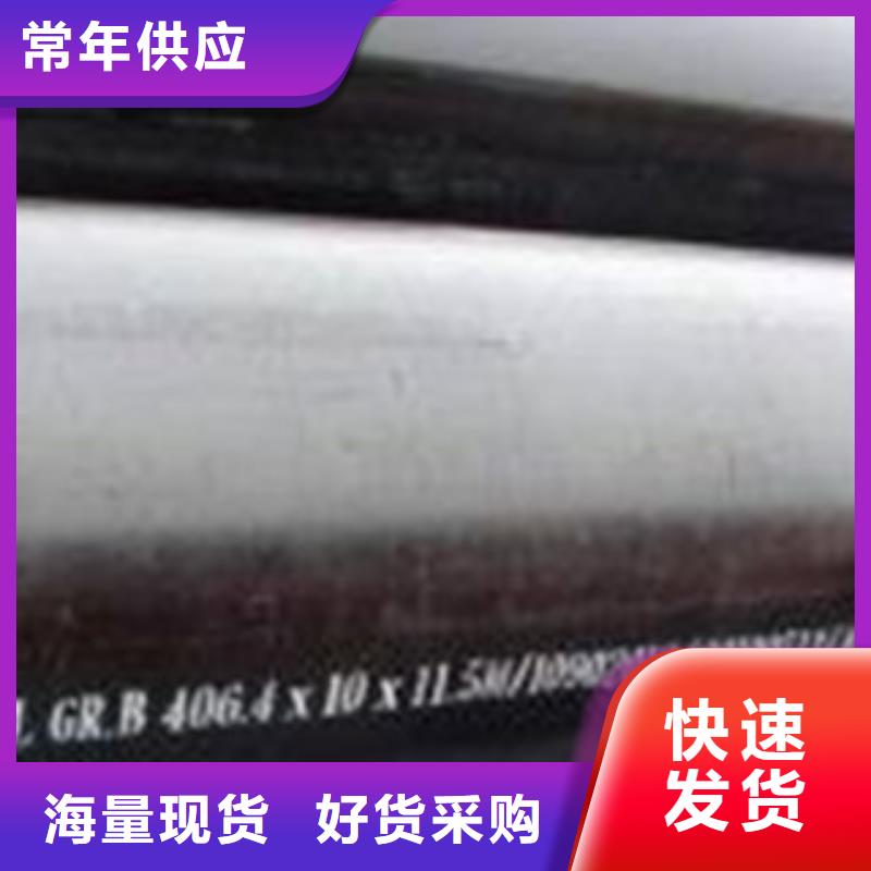 热扩管视频-热扩管|广西省北海市|合浦|银海|钦州|柳州|崇左|玉林