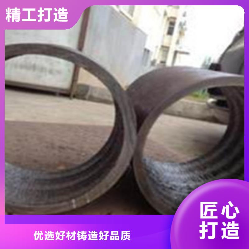 热扩管-视频-雁塔|阎良|榆林|宝鸡|延安|汉中|安康|咸阳热扩管工厂直营-钢兴钢管
(西安市分公司)