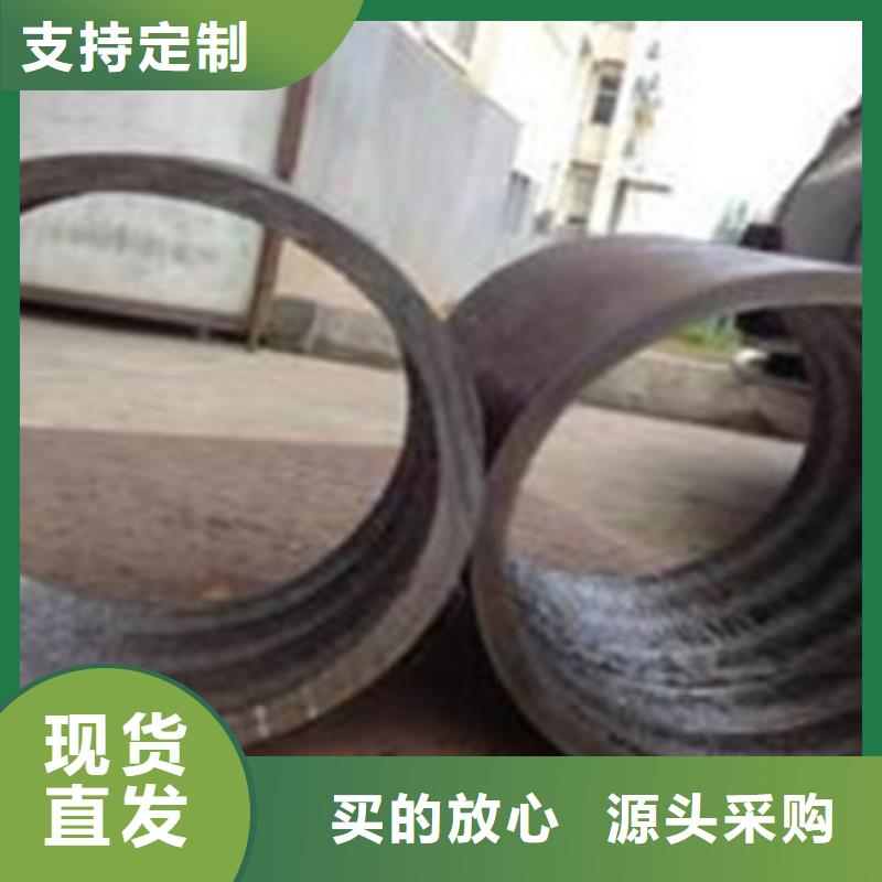 热扩管-视频-遂平|汝南|漯河|南阳|三门峡|新乡|商丘|平顶山钢兴热扩管_ 钢兴钢管
(驻马店市分公司)