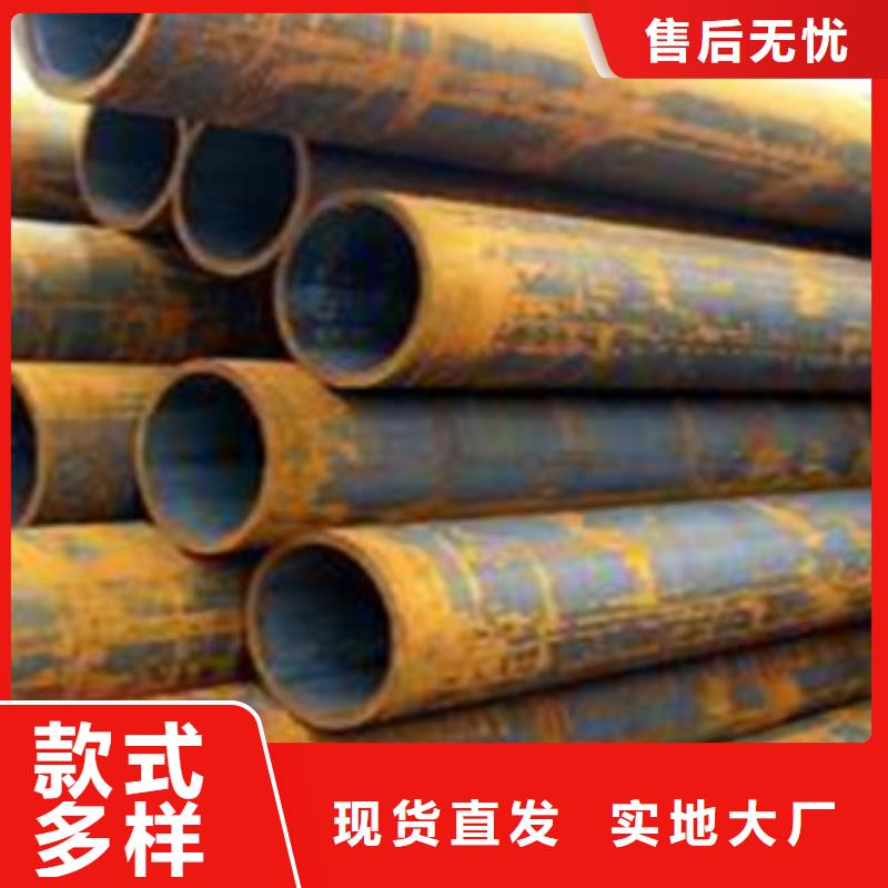 热扩管-视频-遂平|汝南|漯河|南阳|三门峡|新乡|商丘|平顶山钢兴热扩管_ 钢兴钢管
(驻马店市分公司)