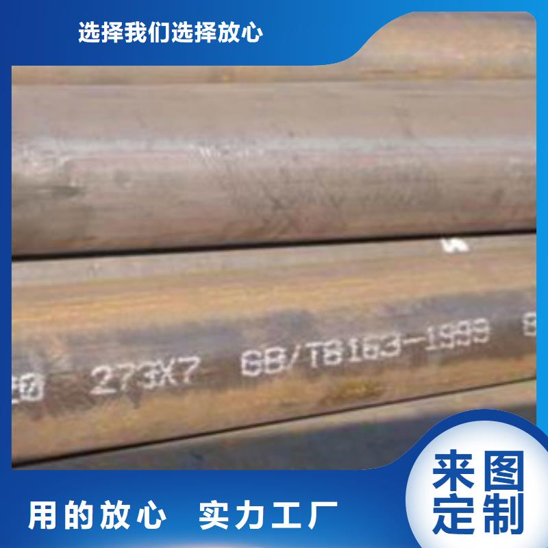 热扩管视频-热扩管|广西省北海市|合浦|银海|钦州|柳州|崇左|玉林