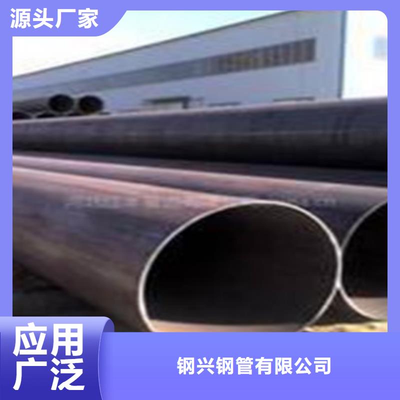 无缝钢管15CrMoG无缝钢管严格把控每一处细节