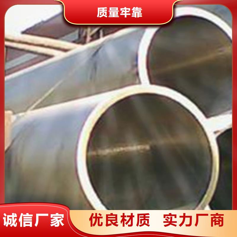 热扩管-视频-遂平|汝南|漯河|南阳|三门峡|新乡|商丘|平顶山钢兴热扩管_ 钢兴钢管
(驻马店市分公司)