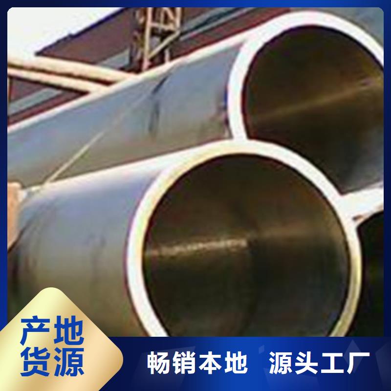 热扩管视频-热扩管|广西省北海市|合浦|银海|钦州|柳州|崇左|玉林