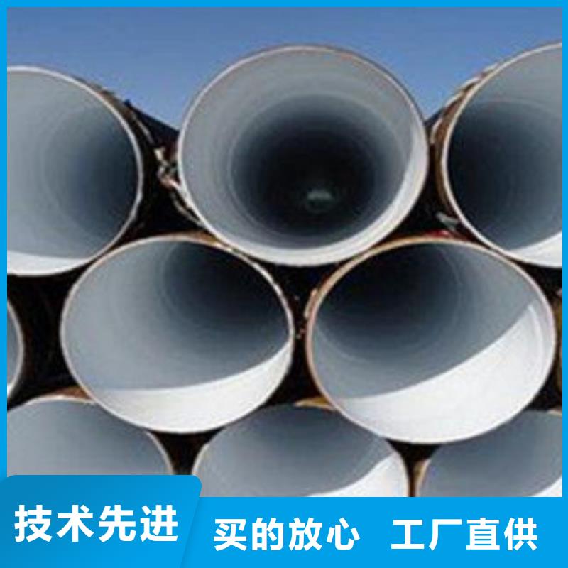 防腐钢管_TPEP防腐钢管拥有多家成功案例