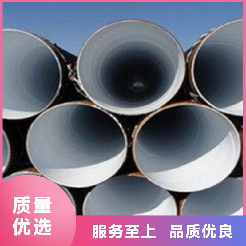 防腐钢管12Cr1MoVG无缝钢管型号齐全