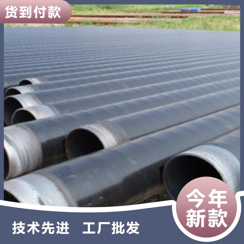 热扩管视频-安徽省巢湖市|合肥|淮南|马鞍山|池州|宣城|滁州热扩管-钢兴