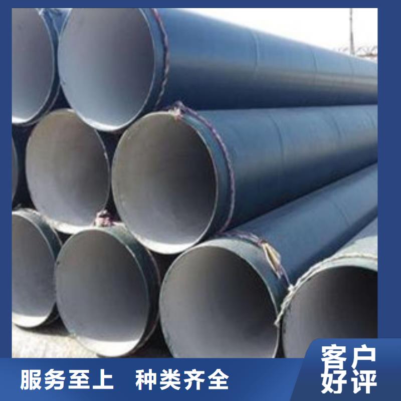 热扩管视频-安徽省巢湖市|合肥|淮南|马鞍山|池州|宣城|滁州热扩管-钢兴