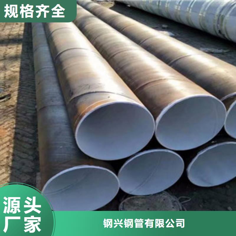 防腐钢管Q355E无缝方管发货及时