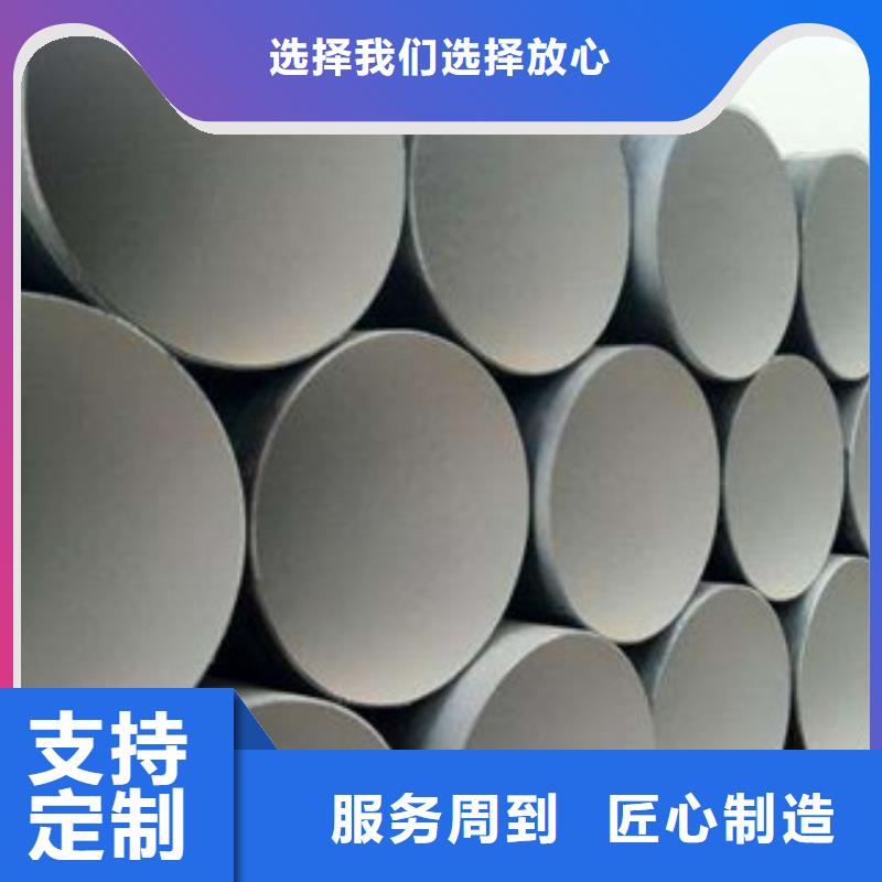 防腐钢管_直缝钢管48小时发货