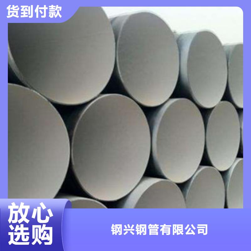 防腐钢管_TPEP防腐钢管拥有多家成功案例
