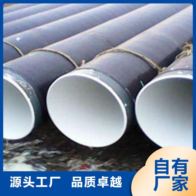 热扩管视频-安徽省巢湖市|合肥|淮南|马鞍山|池州|宣城|滁州热扩管-钢兴