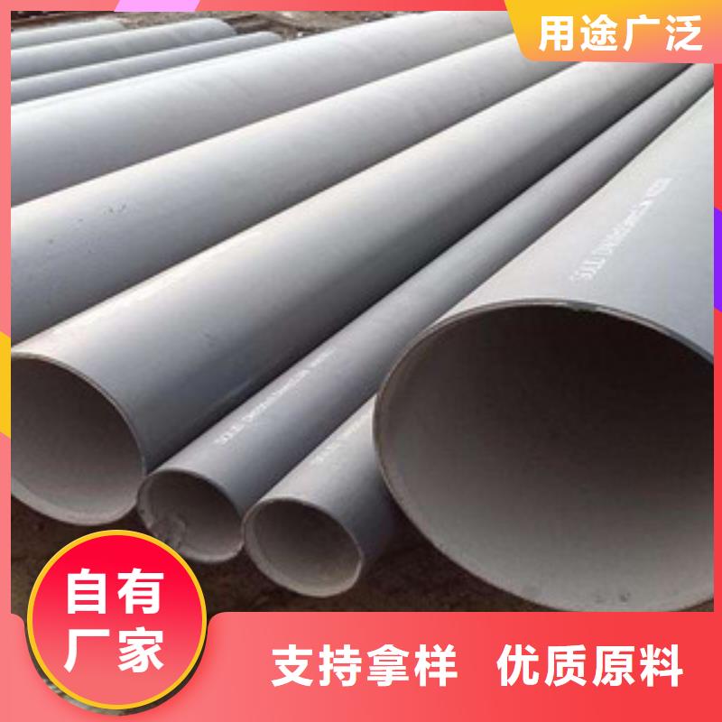 防腐钢管3pe防腐钢管匠心工艺