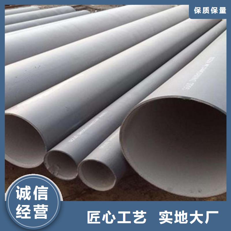 防腐钢管_TPEP防腐钢管拥有多家成功案例