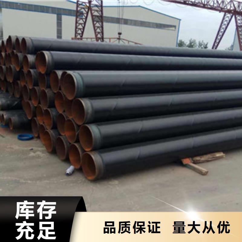 防腐钢管无缝钢管量大更优惠