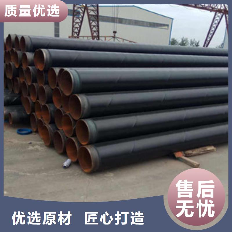 防腐钢管无缝钢管量大更优惠