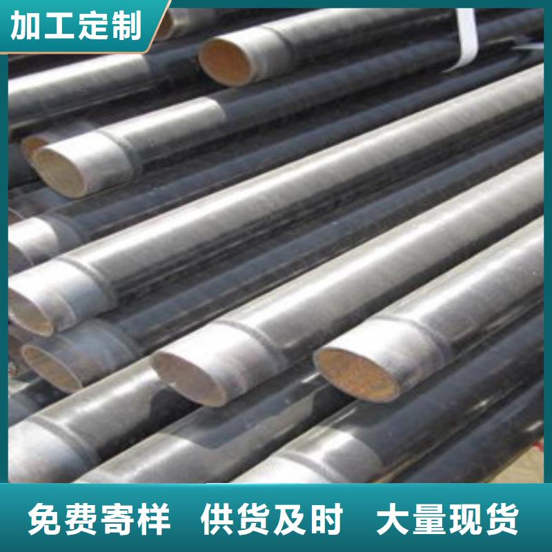 【防腐钢管_螺旋钢管批发商】