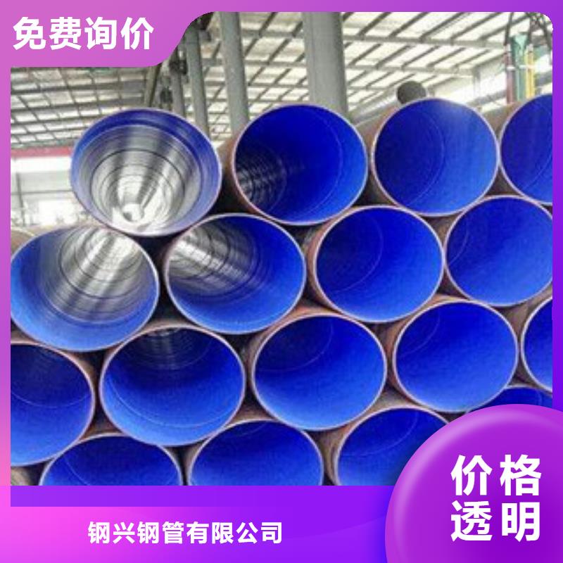 防腐钢管Q355E无缝方管发货及时