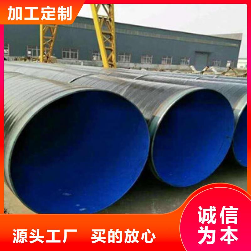 防腐钢管Q355E无缝方管发货及时